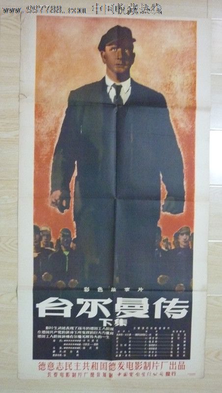 农村不动产证有什么用
